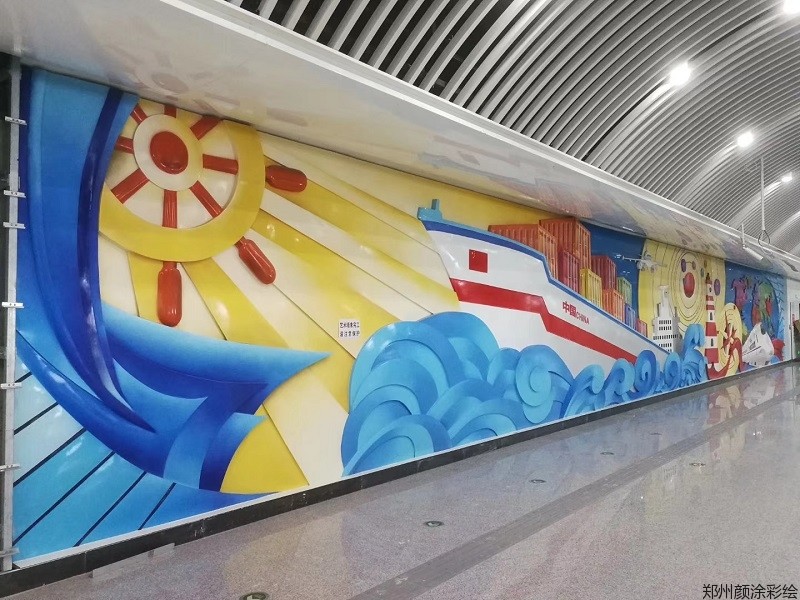 [浮雕画]郑州5号线地铁站3d浮雕画4