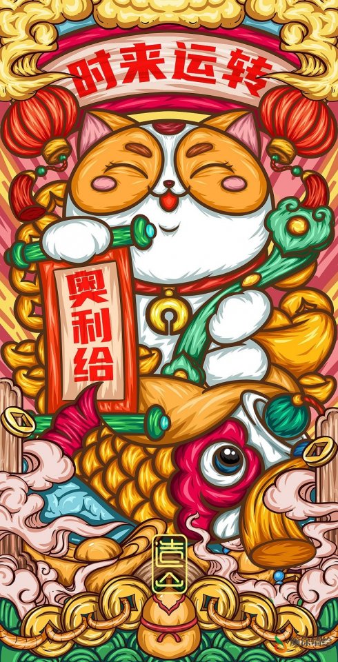 d0095招财猫时来运转