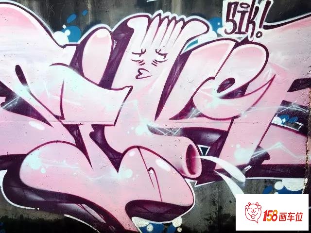 深圳可以照相的涂鸦墙,洪湖公园布吉河网红打卡地2
